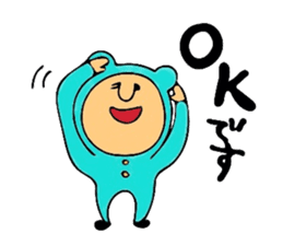 Of 8ppy, I wait, and respect language sticker #6354965