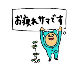 Of 8ppy, I wait, and respect language sticker #6354972