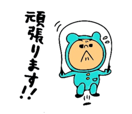 Of 8ppy, I wait, and respect language sticker #6354973