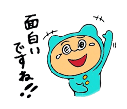 Of 8ppy, I wait, and respect language sticker #6354975