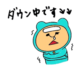 Of 8ppy, I wait, and respect language sticker #6354976