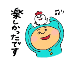 Of 8ppy, I wait, and respect language sticker #6354981