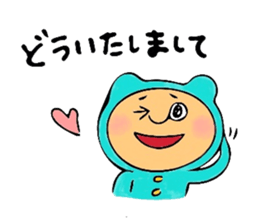 Of 8ppy, I wait, and respect language sticker #6354984