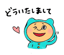 Of 8ppy, I wait, and respect language sticker #6354984