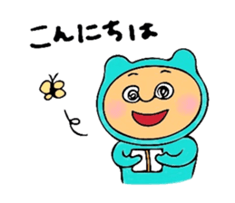 Of 8ppy, I wait, and respect language sticker #6354985