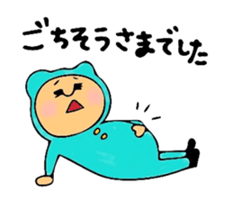 Of 8ppy, I wait, and respect language sticker #6354986