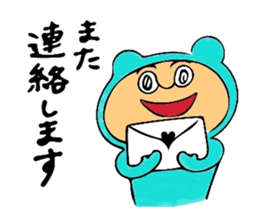 Of 8ppy, I wait, and respect language sticker #6354987