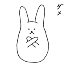 korousa sticker #6354999