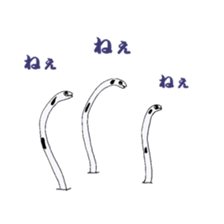 Japanese fish club sticker #6355242