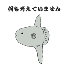 Japanese fish club sticker #6355245