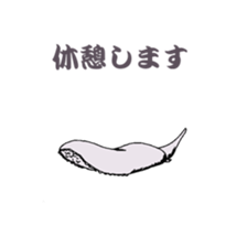 Japanese fish club sticker #6355250