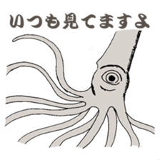 Japanese fish club sticker #6355251