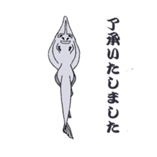 Japanese fish club sticker #6355253
