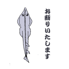 Japanese fish club sticker #6355254