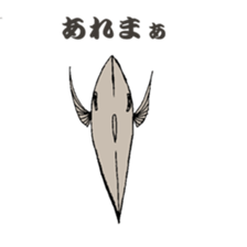 Japanese fish club sticker #6355259