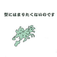 Japanese fish club sticker #6355262