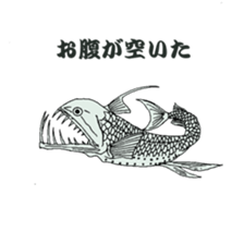 Japanese fish club sticker #6355263