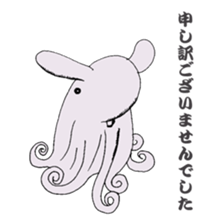 Japanese fish club sticker #6355265