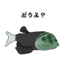 Japanese fish club sticker #6355266