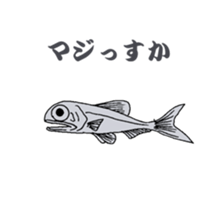 Japanese fish club sticker #6355267