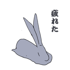 Japanese fish club sticker #6355268