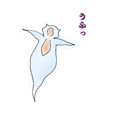 Japanese fish club sticker #6355269