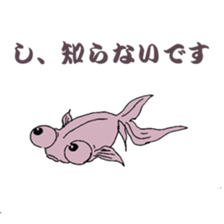 Japanese fish club sticker #6355270