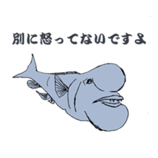 Japanese fish club sticker #6355271