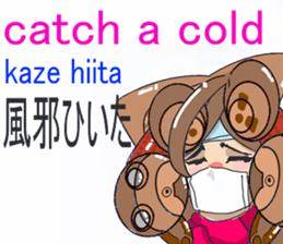 LIONMOM3 sticker #6355272