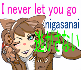 LIONMOM3 sticker #6355277