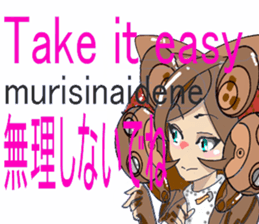 LIONMOM3 sticker #6355283