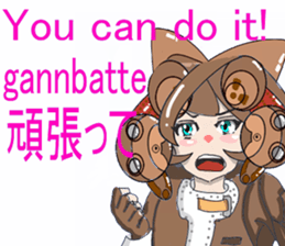 LIONMOM3 sticker #6355284