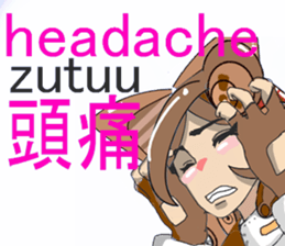 LIONMOM3 sticker #6355288