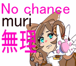 LIONMOM3 sticker #6355289