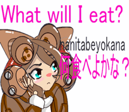 LIONMOM3 sticker #6355290