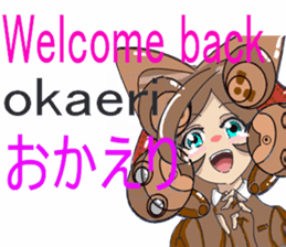 LIONMOM3 sticker #6355292