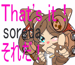 LIONMOM3 sticker #6355293