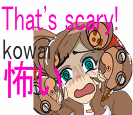 LIONMOM3 sticker #6355296