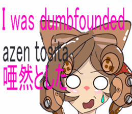 LIONMOM3 sticker #6355297