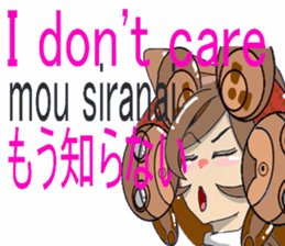 LIONMOM3 sticker #6355301