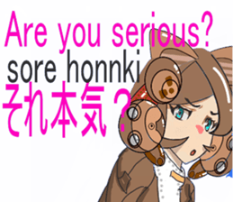 LIONMOM3 sticker #6355302