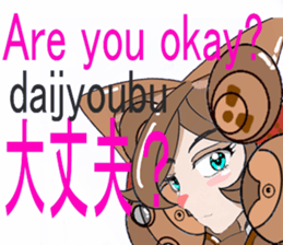 LIONMOM3 sticker #6355306