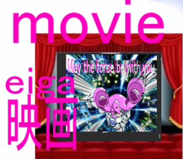 LIONMOM3 sticker #6355307