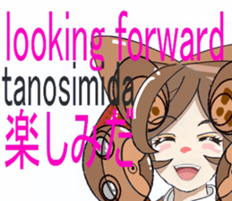 LIONMOM3 sticker #6355309