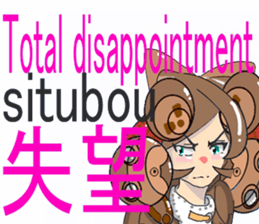 LIONMOM3 sticker #6355311