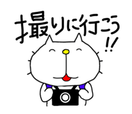 liluneco PHOTOGRAPHER sticker #6355324