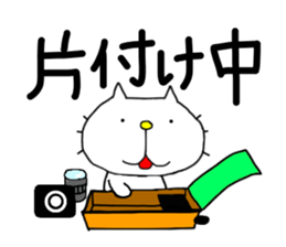 liluneco PHOTOGRAPHER sticker #6355331