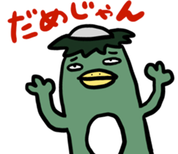 Kappas sticker #6355352