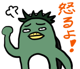 Kappas sticker #6355354