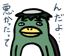 Kappas sticker #6355355